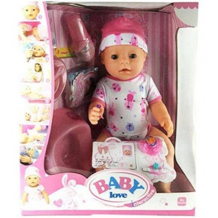   Пупс Baby Born интерактивная в розово-белом бодике YL1899G-S-UA