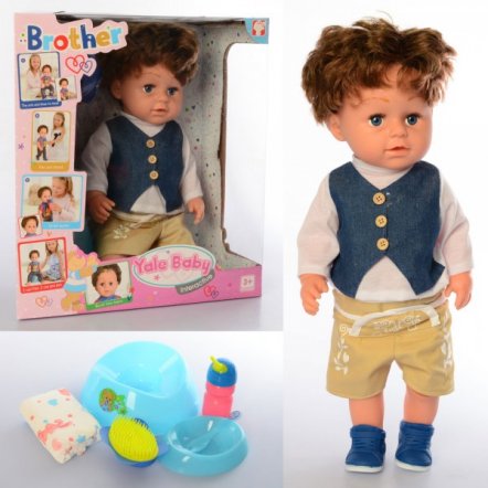  Пупс Baby Born Мальчик Старший Брат Беби Борн Yale baby BLB001D-B-C аналог
