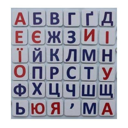 Магнитные буквы Украинского алфавита