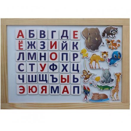 Магнитная доска для рисования Животные + русский алфавит 