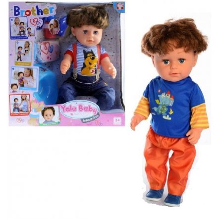  Пупс Baby Born Мальчик Старший Брат Беби Борн Yale baby BLB001D-B-C аналог
