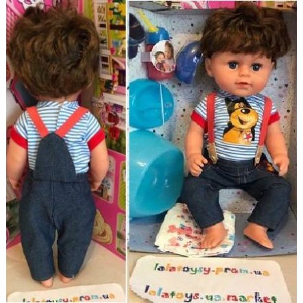  Пупс Baby Born Мальчик Старший Брат Беби Борн Yale baby BLB001D-B-C аналог