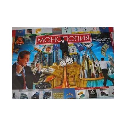 Настольная игра &quot;Монополия&quot;