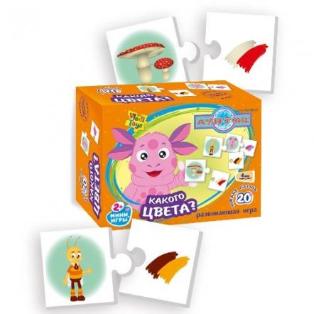 Мини игры &quot;Учимся с Лунтиком. Какого цвета?&quot;