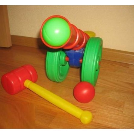 Пушка пластмассовая игрушка с молотком и шариками Toys Plast, Украина