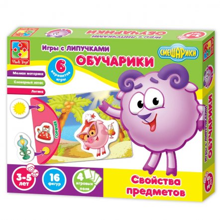 Игра с липучками Смешарики-обучарики &quot;Свойства предметов&quot; 2307-01 Vladi Toys