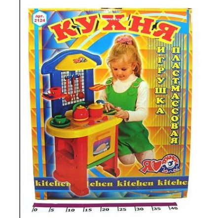   Игровая кухня № 3 2124 Технок, Украина