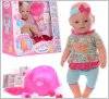   Кукла BABY born c горшком, памперсом, соской и едой 0240 Limo Toy 