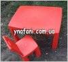 Стол пластиковый большой 04580/5 Doloni красный
