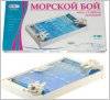 Настольная игра "Морской бой" 1234 Colorplast, Украина