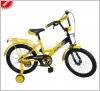 Велосипед двухколесный PILOT детский 18 дюймов PL 183 3 цвета