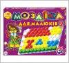 Мозаика для малышей 2 120 элементов 2216 Технок, Украина