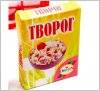 Корзина с продуктами и овощами Супермаркет 379 в 5 Орион