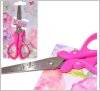 Ножницы для девочки 13 см розовые 3 вида