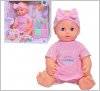 Кукла &quot;Моя Малышка Беби Бон&quot; функциональная 5226 Joy Toy