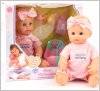 Кукла &quot;Моя Малышка Беби Бон&quot; функциональная 5226 Joy Toy