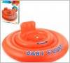 Детский надувной плотик-круг + отверстия для ног 56588 оранжевый