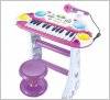 Синтезатор детский со стулом &quot;Музыкант&quot; 7235 Joy Toy