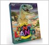 Набор для креативного творчества Dino Land 7 в 1 Danko Toys  