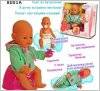  Кукла Baby Беби Борн c аксессуарами BB 8001 (9 функций, 10 аксессуаров)