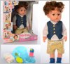  Пупс Baby Born Мальчик Старший Брат Беби Борн Yale baby BLB001D-B-C аналог
