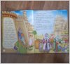 Уценка! Книга для детей Магия любимых сказок 2007 Ранок