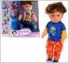  Пупс Baby Born Мальчик Старший Брат Беби Борн Yale baby BLB001D-B-C аналог