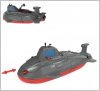 Военная техника подводная лодка Гарпун 347 Орион