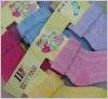 Носки детские хлопковые для грудничков Ажурные 1-3 года Шугуан