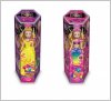 Набор креативного творчества для лепки с большой куклой Princess Doll CLPD-01 ДАНКО ТОЙС 