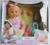 Кукла &quot;Моя Малышка Беби Бон&quot; функциональная 5226 Joy Toy