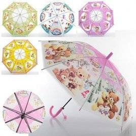 Зонтик детский MK 0528