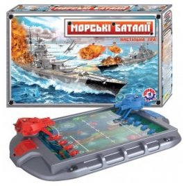 Настольная игра "Морские баталии" 1110 Технок, Украина