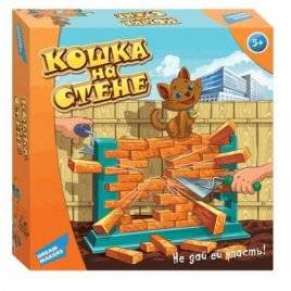 Настольная игра Кошка на стене 1503 Полесье Беларусь