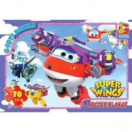 Пазлы детские Супер Крылья UW236 ТМ G-Toys