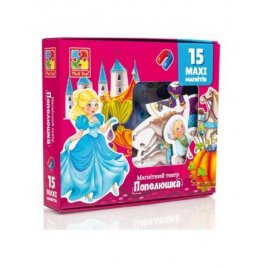 Магнитный театр Золушка VT3206-53 Vladi Toys