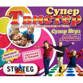 Напольная развлекательная игра твистер большой "Супер твистер" 379