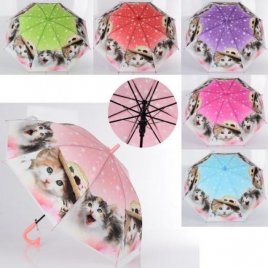 Зонтик детский Котята MK 4800