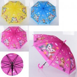 Зонтик детский Крошки-Единорожки MK 4825