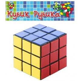 Кубик-рубика 588