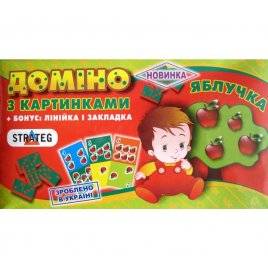 Домино детское картонное Яблочки 761 Strateg, Украина