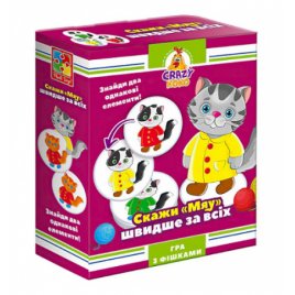 Настольная игра Crazy Koko Скажи "Мяу! VT8025-07 Vladi Toys