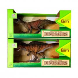 Фигурка Динозавра в коробке Q9899-098