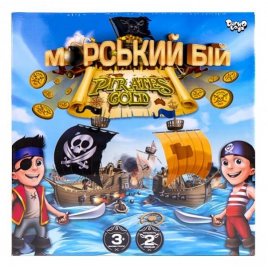 Настольная игра Морской бой Pirates Gold ДТ-БИ-07-69 Danko Toys 
