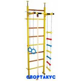 Шведская стенка детская &quot;Крепыш&quot; дерево+металл &quot;Спортакус&quot;, Украина