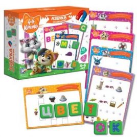 Магниты Абетка с котятами VT5411-07 Vladi Toys