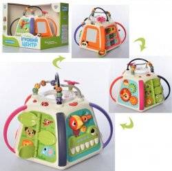 Развивающая игра с музыкой и светом +трещотка и доска для рисования FT 0006