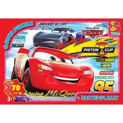 Уценка! Пазл + постер Тачки 70 деталей G-toys