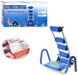 Тренажер для пресса и мышц спины MS 0087