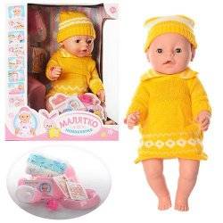   Пупс Baby Born теплая вязанная одежда желтая BL009B-S-UA аналог